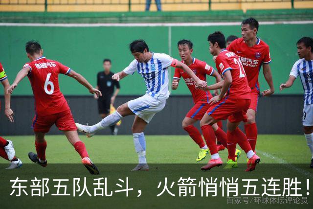 东部五队乱斗，火箭悄悄五连胜！库里爆发哈登破局，老炮宝刀不老
