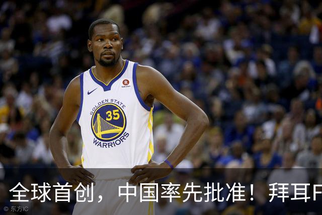 全球首创，中国率先批准！拜耳FXIa抑制剂舒华博（阿舒克森片）获批，开启卒中管理新纪元