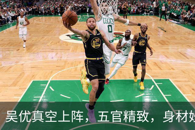 吴优真空上阵，五官精致，身材妙曼的美女！
