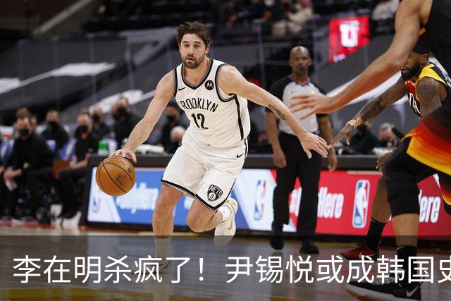 李在明杀疯了！尹锡悦或成韩国史上首个终审死刑前总统