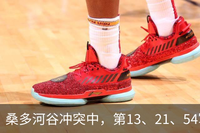 桑多河谷冲突中，第13、21、54军已蓄势待发，本打算一役了结中印争端，为何最终取消了作战任务？