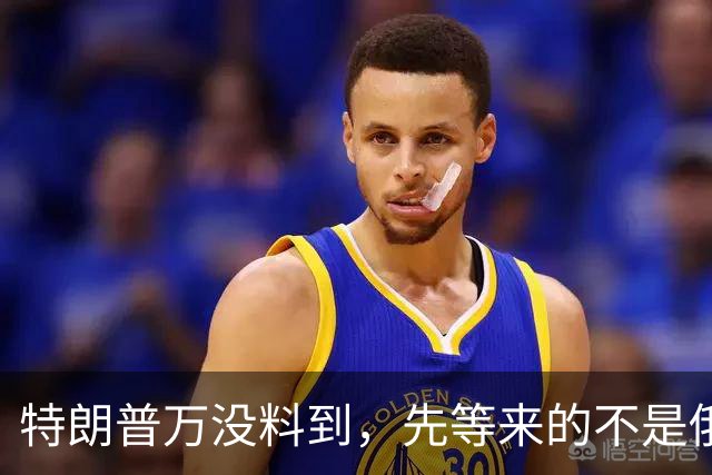 特朗普万没料到，先等来的不是俄油供应，而是背叛