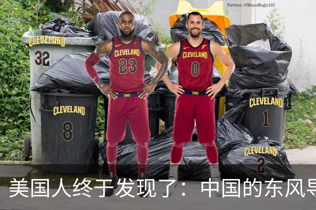 美国人终于发现了：中国的东风导弹，不用击沉我们航母，擦着即伤