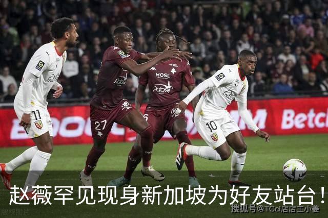 赵薇罕见现身新加坡为好友站台！50岁近况曝光，袒露一重要决定
