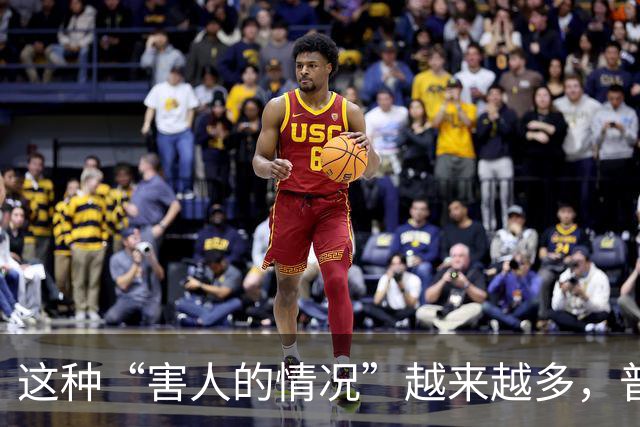 这种“害人的情况”越来越多，普通老百姓还有什么办法？